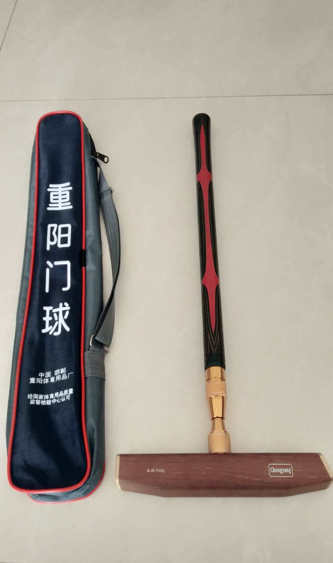 Xiangyang 2019 new high - end ball club cy - 2019 double lock ball root new bottom warp