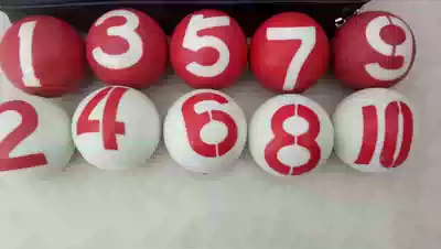 The double-eyed goalball high-grade polished note gateball national game special ball super-large character long life