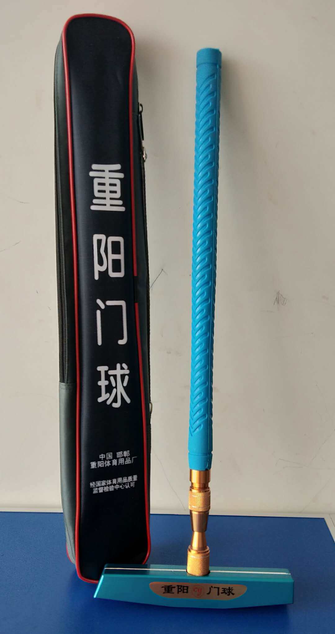 2019 new Chongyang goal cue rubber handle telescopic goal cue aluminum alloy double warped head