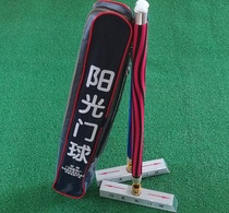 Chongyang Huaxia Sunshine standard 68 degree bevel gateball stick Gateball stick oblique head gateball stick Gateball association game