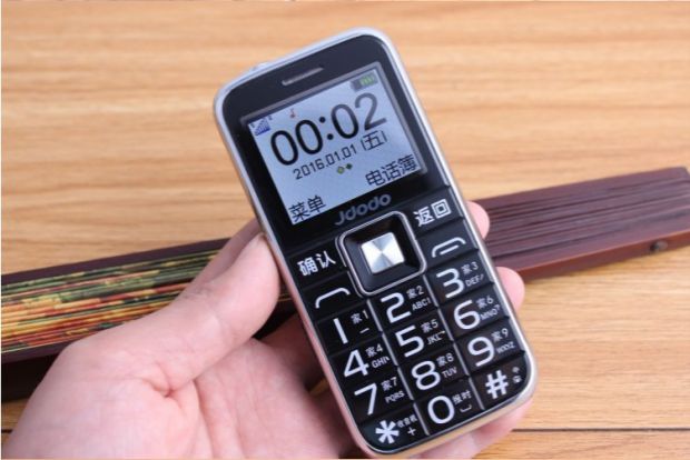 Giant Peas S18 Viễn thông điện thoại di động ở chế độ chờ dài Tianyi CDMA máy cũ to tiếng một nút để mở khóa