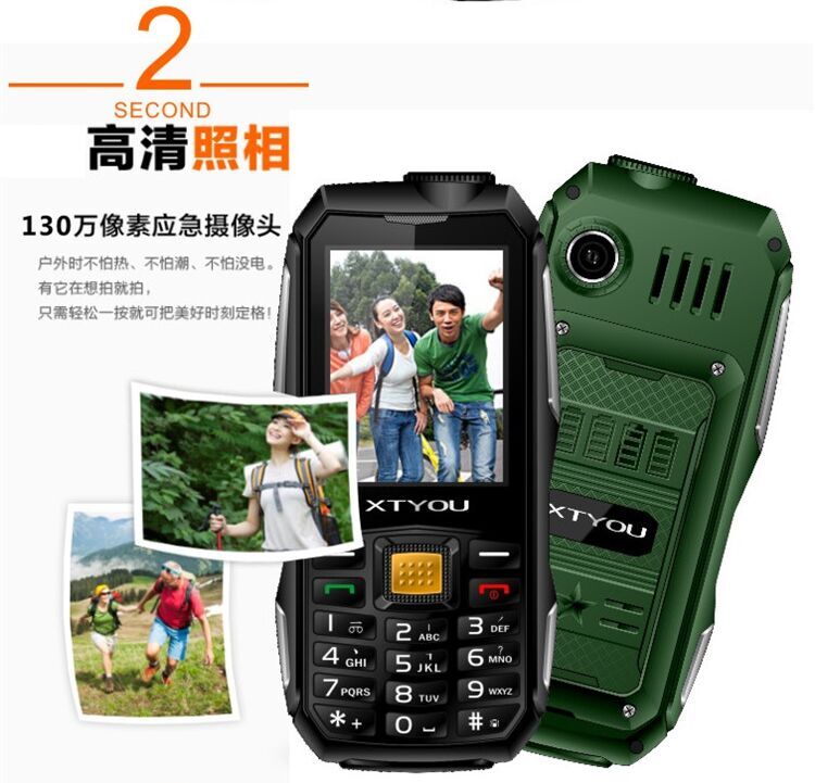 XTYOU / Shintianyou X500 Ba Netcom Blind Telecom Full Voice King Đọc SMS Báo cáo Tên Old Man Mobile