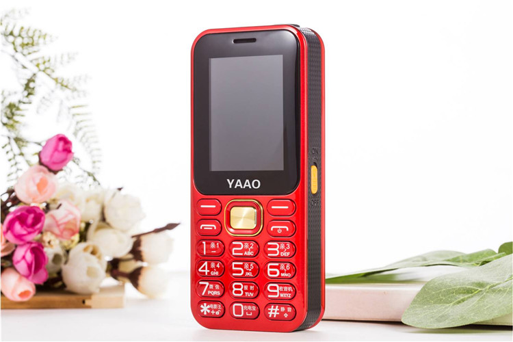 Yaao A8 Lele cũ điện thoại di động máy hát lớn radio dài chờ vuông nhảy âm thanh máy cũ