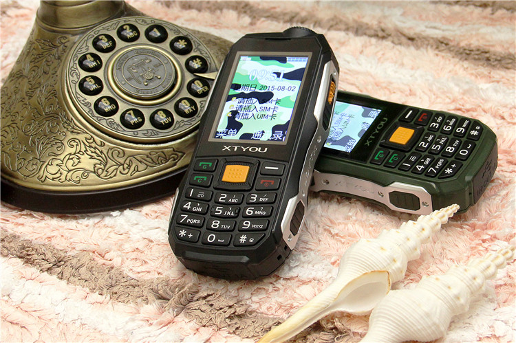 XTYOU / Shintianyou X500 Ba Netcom Blind Telecom Full Voice King Đọc SMS Báo cáo Tên Old Man Mobile