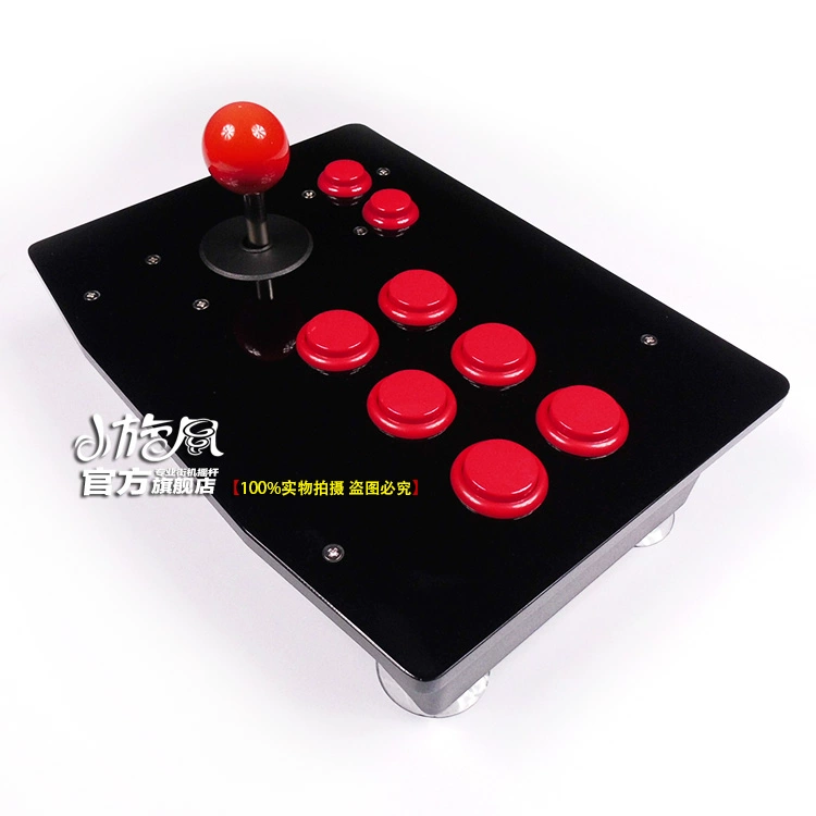 Hàng hai từ với khoảng cách lớn Vua của Máy Bay Chiến Đấu Rocker Joystick Trò Chơi Cần Điều Khiển Máy Tính USB Joystick Chiến Đấu Joystick