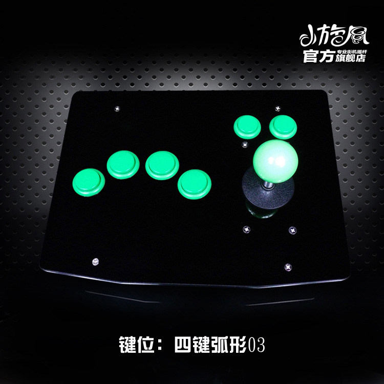 Tay phải rocker King of Fighter USB rocker Backhand rocker Arcade game rocker máy tính USB Fighting arcade PC bộ chơi game cầm tay
