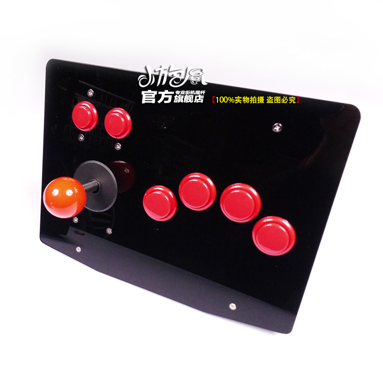 Hàng hai từ với khoảng cách lớn Vua của Máy Bay Chiến Đấu Rocker Joystick Trò Chơi Cần Điều Khiển Máy Tính USB Joystick Chiến Đấu Joystick tay cầm logitech f710