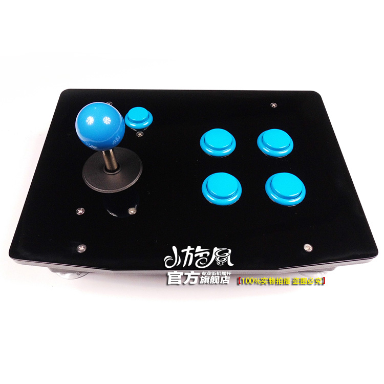 Tianzi khoảng cách lớn Arcade điều khiển trò chơi rocker máy tính Điều khiển USB không chậm trễ rocker được bán riêng ba và rocker - Cần điều khiển tay cầm ps3
