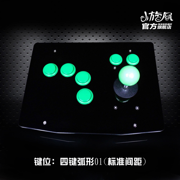 Tay phải rocker King of Fighter USB rocker Backhand rocker Arcade game rocker máy tính USB Fighting arcade PC bộ chơi game cầm tay