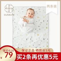 cutelife newborn baby isolation pad Waterproof washable cotton All-season universal summer baby isolation pad sheets