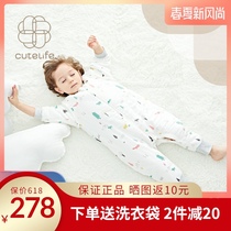 Cutelife feather sleeping bag Spring and Autumn new thin cotton baby anti-kick quilt gauze thickened baby sleeping bag