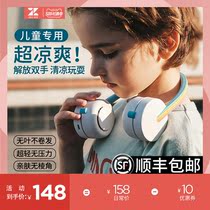 zoyzoii Halter neck small fan Childrens fan Lazy usb rechargeable leafless halter neck student Mini portable