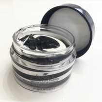 Domestic Spot) BOSCIA Boqian leaf black and white pudding activated carbon pores cleaning face mask 85ml