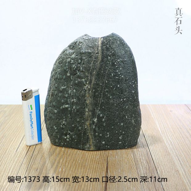 Bình hoa đá tự nhiên hoa trà nhỏ cây hoa nhỏ tay trong tay đá tự nhiên chai đá 9437 - Vase / Bồn hoa & Kệ chậu cây trong nhà