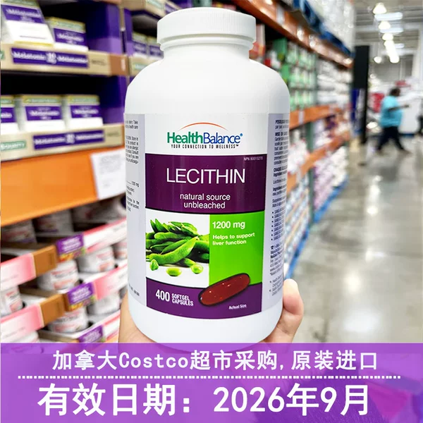 Товары от 5201314wjm