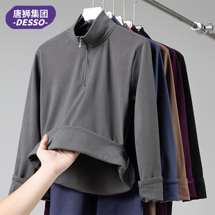 【唐狮旗下DESSO】冬季半拉链加绒圆领卫衣