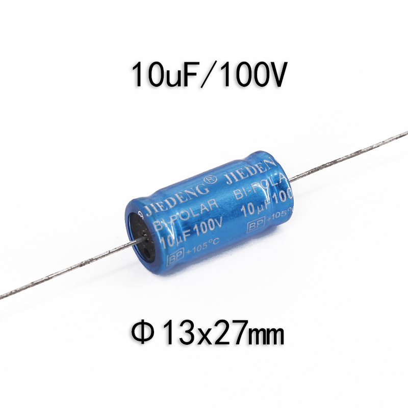 Processing production 10UF 100V Promise axial electrolytic capacitor sound frequency division capacitor horizontal capacitor