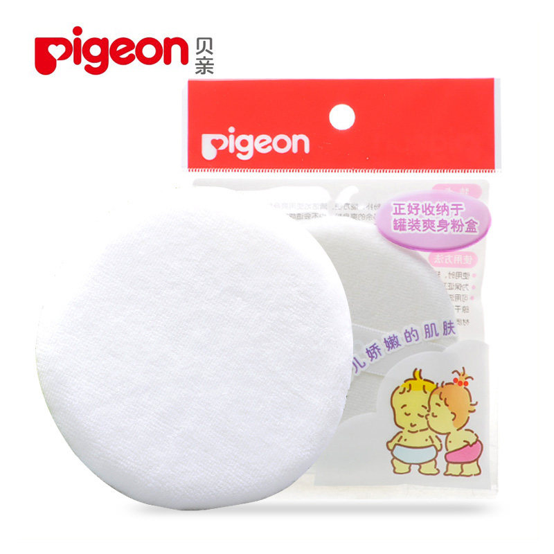 贝亲粉扑 婴儿粉扑 爽身粉粉扑 适合宝宝娇嫩肌肤KA10