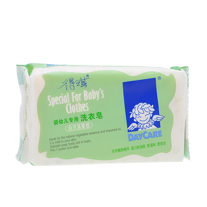 得琪婴幼儿专用洗衣皂白兰瓜香型 婴儿洗衣肥皂 宝宝香皂 160g