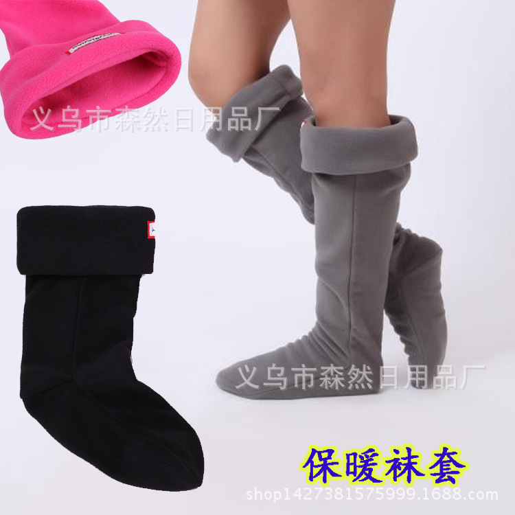 Foreign Trade Matchinging Hunter Rain Boots Warm Sock Covers Fleece Knit Long Socks Inner Fleece Cover New Candy Color Floor Socks
