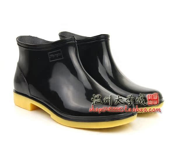 Chaussures - bottes caoutchouc homme - Ref 963717 Image 6