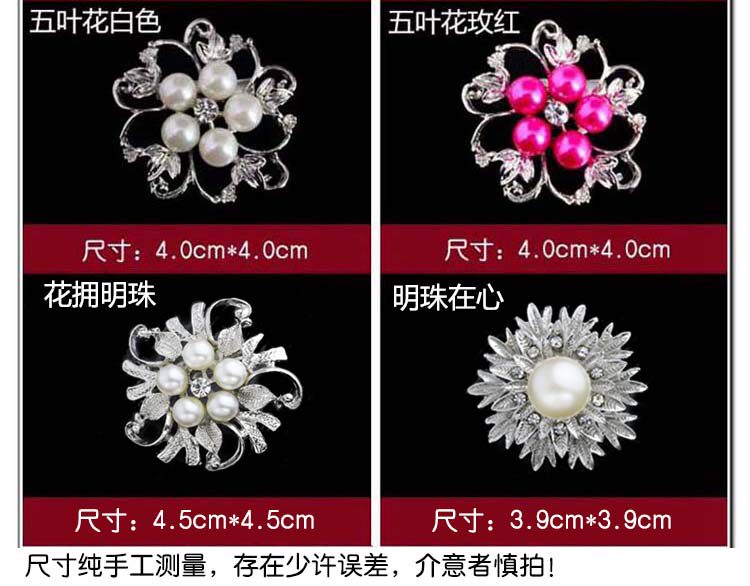 Broche femme en Zircon diamant - Ref 1184159 Image 9