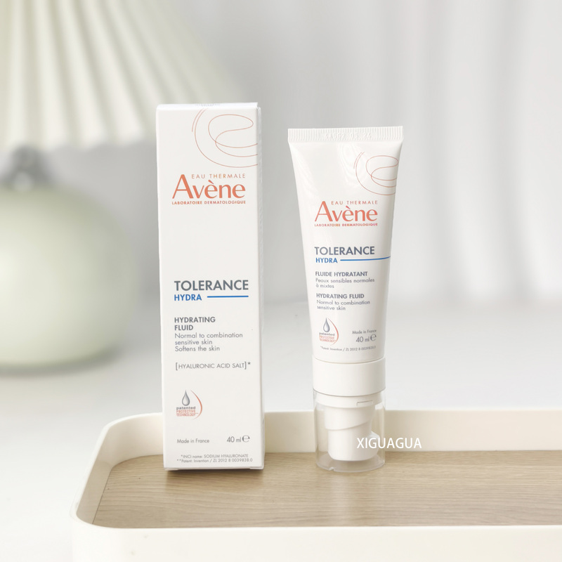 Avène Specialized Soothing and Moisturizing Lotion New Edition Special Care Lotion 40ml Refreshing Hyaluronic Acid
