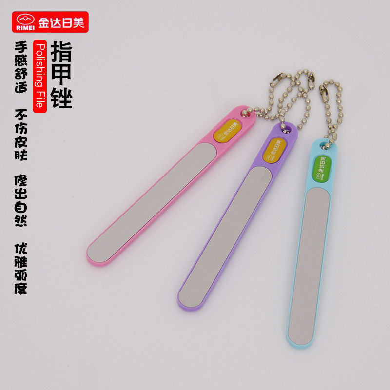 Kinda Nikko Nail File E102 Armor Tool thwarted nail nail nail nail sand