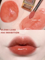 #08 Peach Peach Sweet Tea Color (зеркальное блеск для губ)