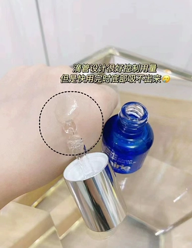 La prairie, эссенция, подтягивающий гель, 15 мл, против морщин