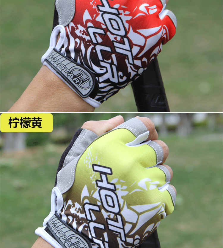 Gants pour vélo mixte - Ref 2242166 Image 26