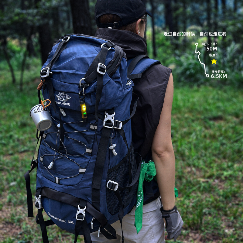 Outdoor Backpack Mountaineering Backpack for Men and Women 60L Mountain Style Lightweight Large Capacity Travel Hiking Cross-Country Outdoor Backpack Mountaineering Backpack for Men and Women 60L Mountain Style Lightweight Large Capacity Travel Hiking Cross-Country