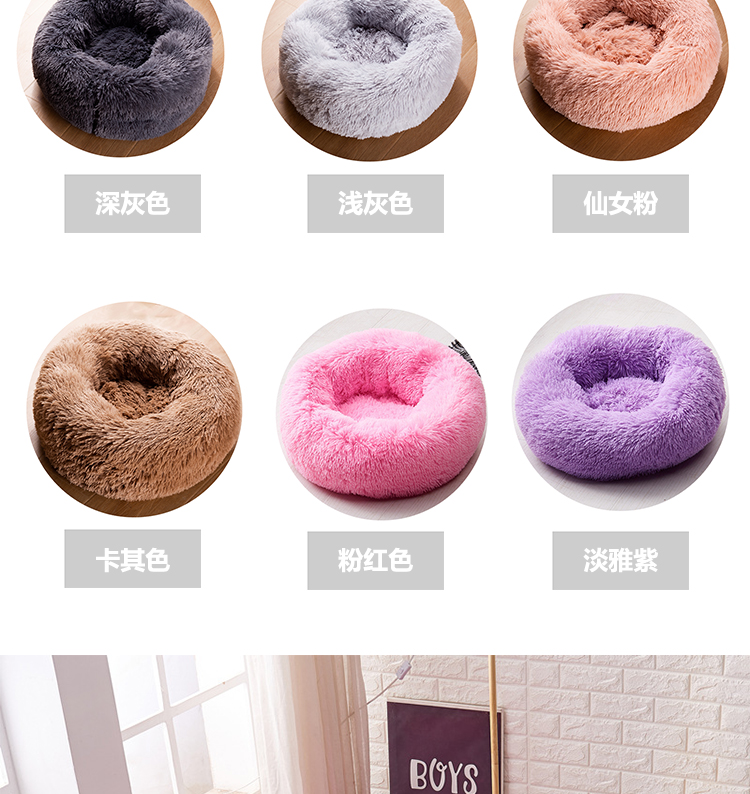 Koko Specials
