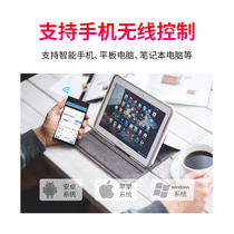 Control card LED display screen navigation screen control card word wireless advertising screen W control card LED3 medium