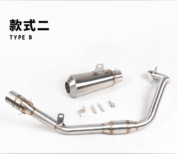 Khỉ búp bê lớn sửa đổi toàn bộ phần với áp suất ngược xả nhỏ xe máy quái vật phía trước hàng thẳng SC chiên ống xả đường phố - Ống xả xe máy bô xe máy wave 110