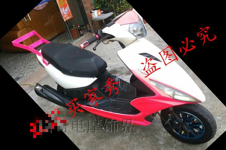Xe máy Yamaha Fuxi tốc độ chiến đấu WISP thế hệ thứ hai cánh sau kéo dài sửa đổi squat chống rơi đuôi đua - Xe máy Sopiler bộ khung bảo vệ xe máy