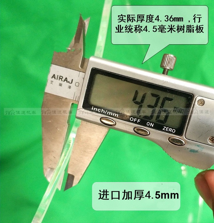 DL250 kính chắn gió phía trước xe máy kính chắn gió dày lên sửa đổi kính chắn gió phía trước độ thấm cao kính chắn gió xe máy