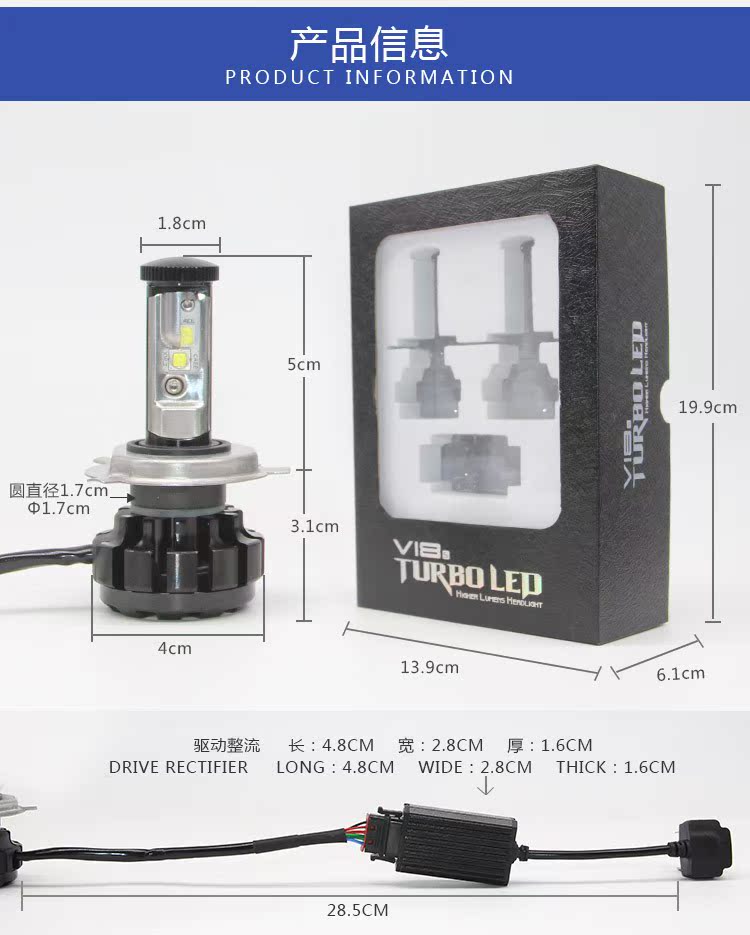 Đá thanh xe máy Đèn pha LED 12V50W bóng đèn xe điện S2 đôi vuốt ba móng H4 xa và gần đèn siêu sáng chói đèn led xe máy giá sỉ