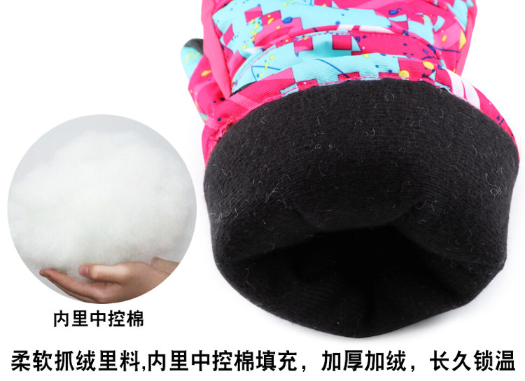 Неизвестно -1_07.jpg