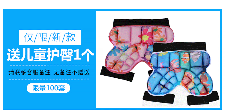 Ми Гао МЕГА введение image_01.gif