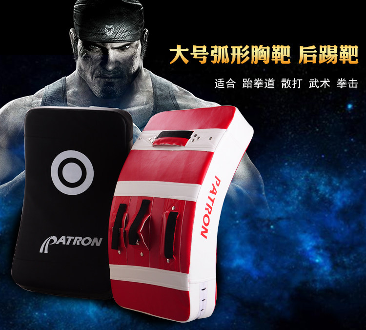 ARC -Shoped Big Breadts_01.jpg