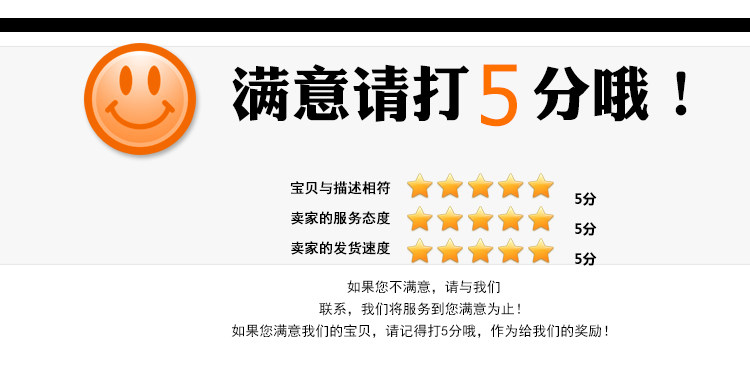 Прямая грудная цель квадрат 11_20.jpg