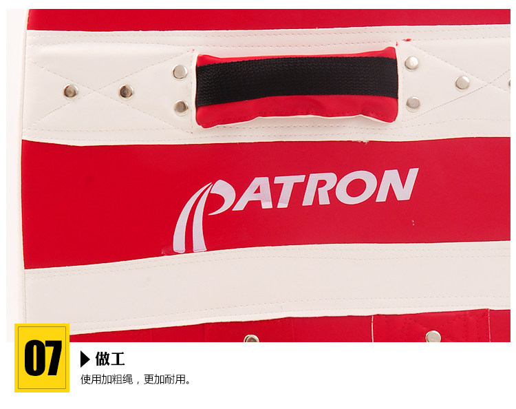 Целевой квадрат прямой груди 11_13