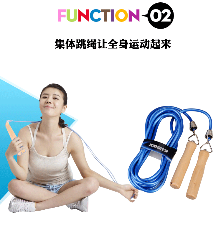 Коллективное пропуск веревки FONT-FONT FECTED_03.GIF