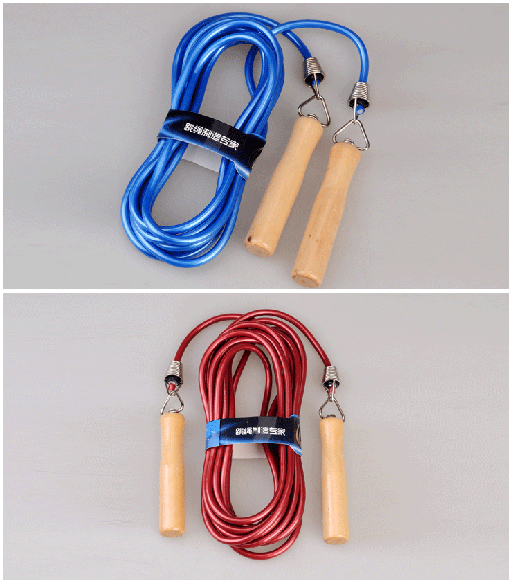 Коллективное пропуск веревки FONT-FONTERED_13.GIF