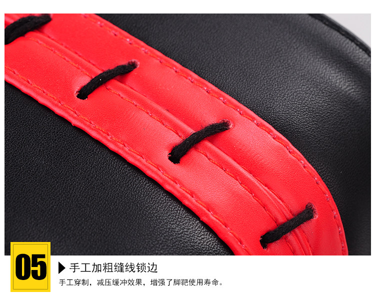 Прямоугольная нога Target_11.jpg