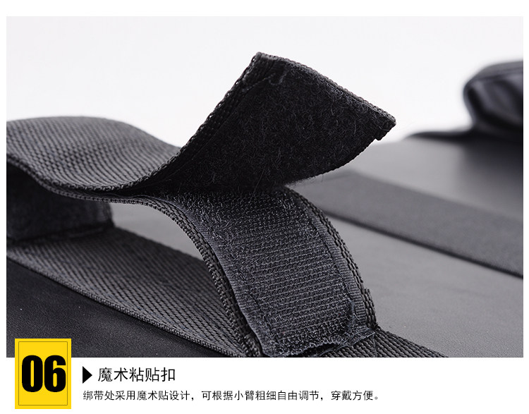 Прямоугольная целевая нога_12.jpg