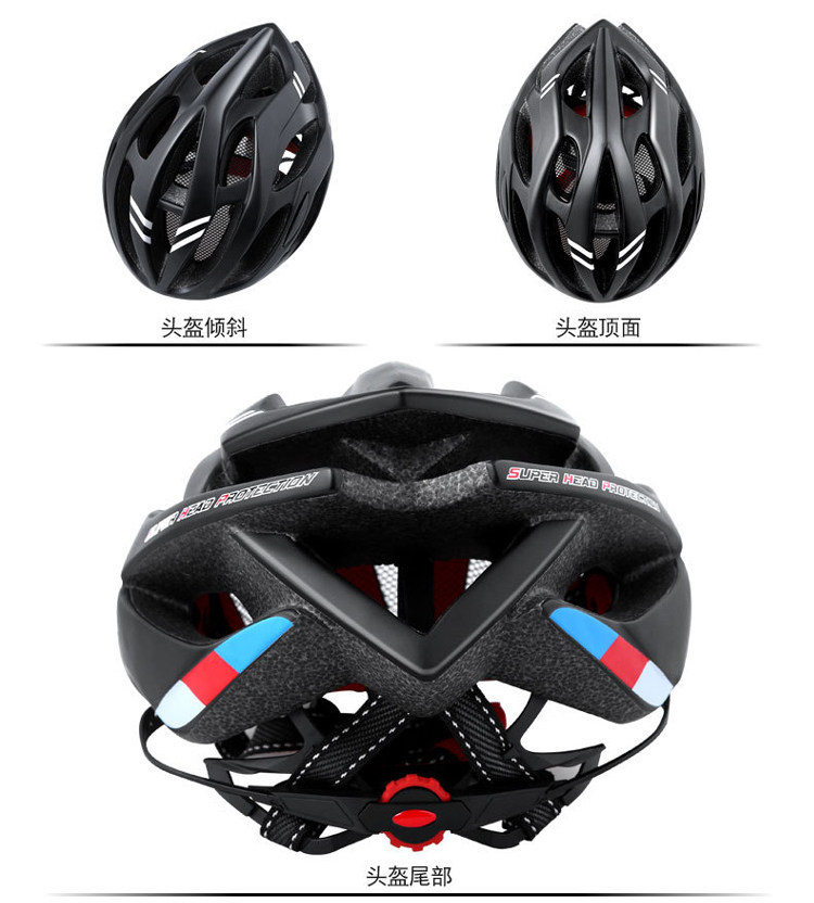 Велосипедный ездный шлем Введение MAP_10.JPG