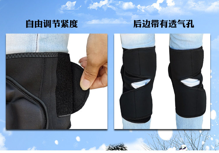 07 Открытие магического колена -Nee_02.jpg