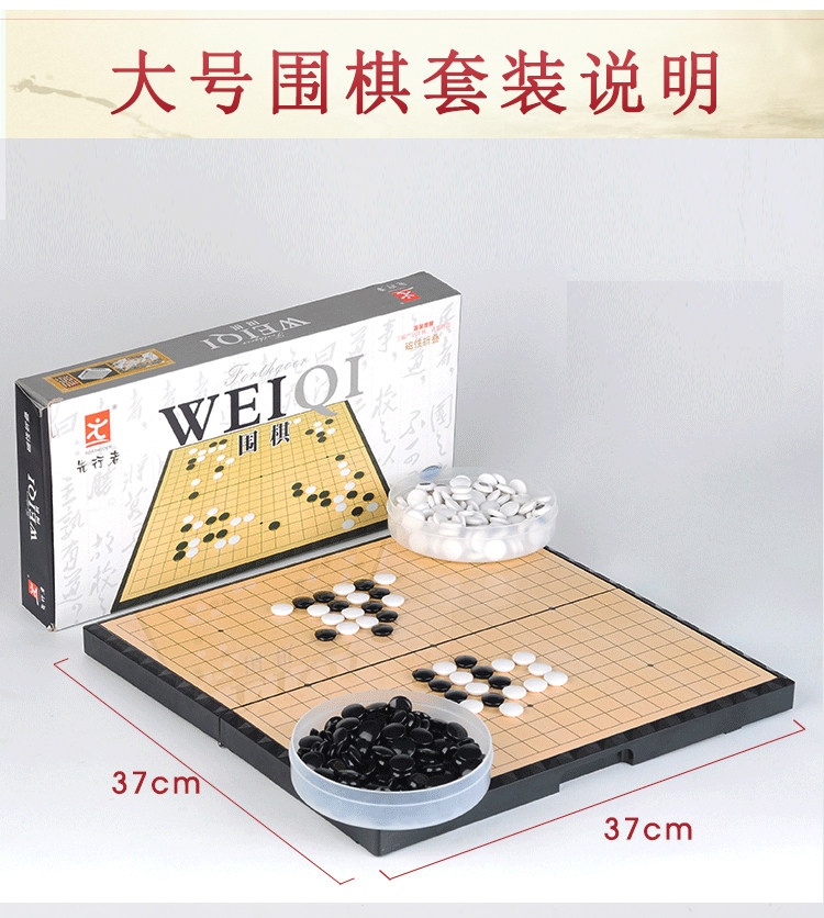 Go Font Examination_13.jpg